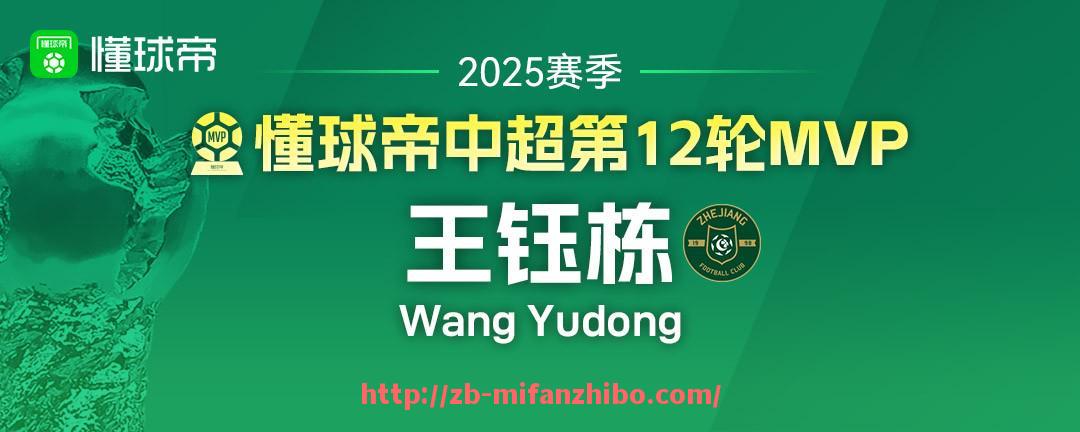 秘饭直播-2025赛季被认为最具实力的法甲顶级球队是哪一支（2025赛季被认为最具实力的法甲顶级球队是哪一支队伍）