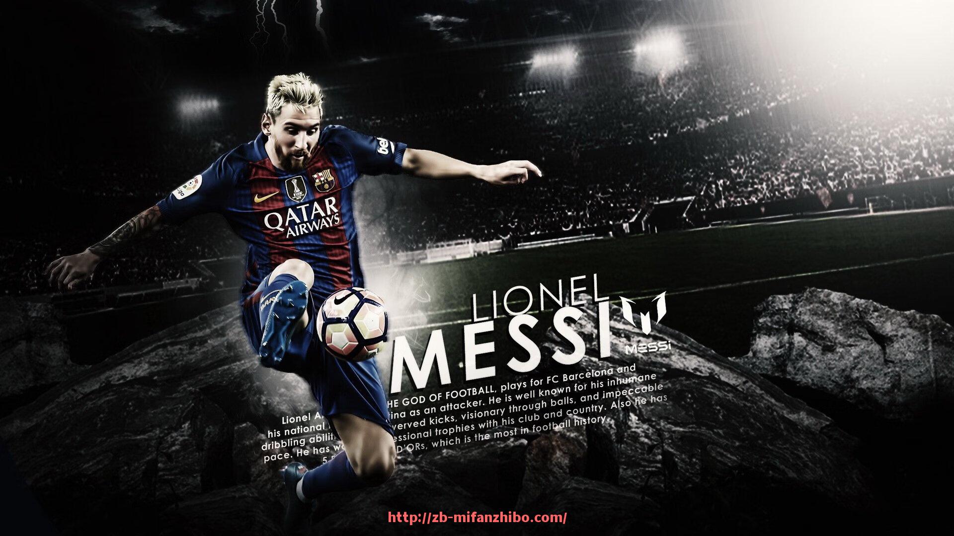 秘饭直播-中超联赛赛程主客场安排及其对球队表现的影响